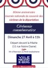 27 avril : Journée nationale du souvenir des victimes de la Déportation
